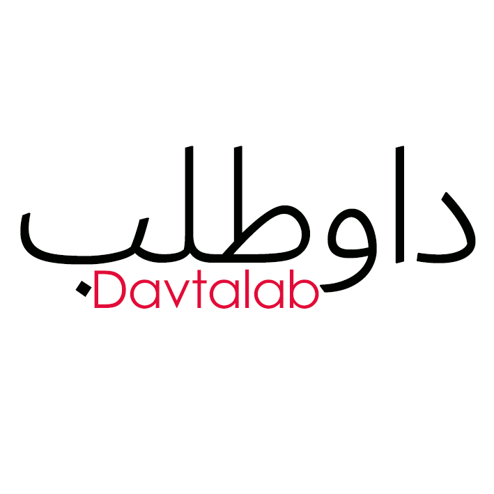 داوطلب