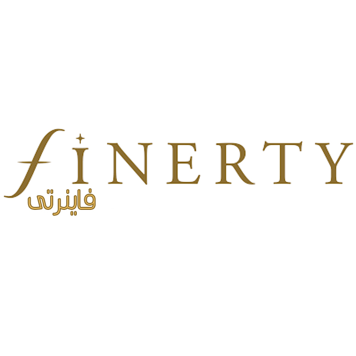 فاینرتی