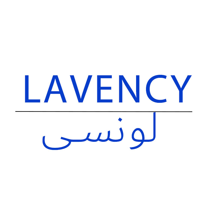 لونسی