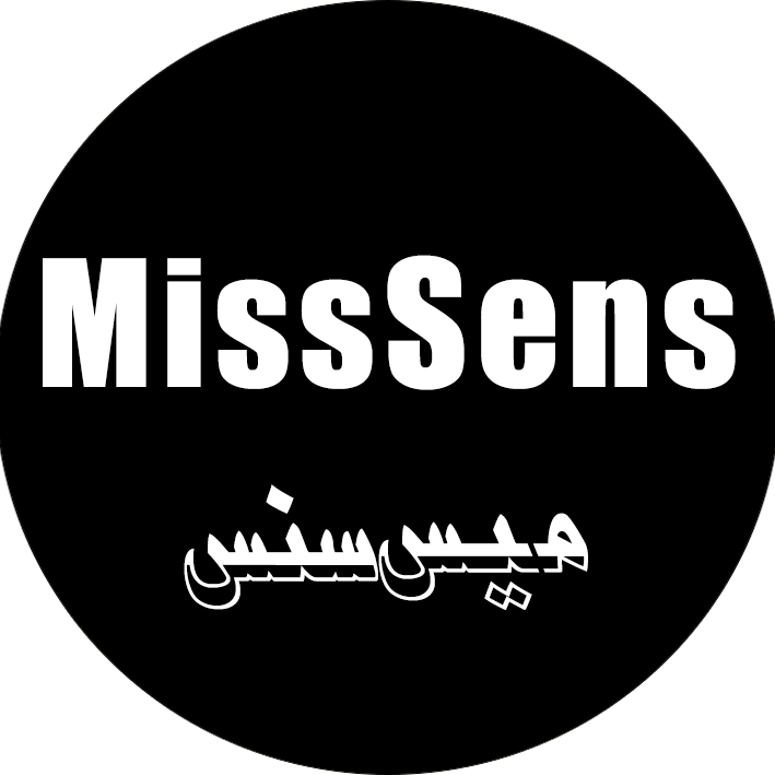 میس سنس