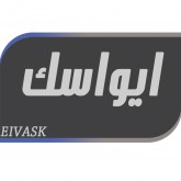 ایواسک