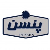 پنسن