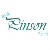 پینسون