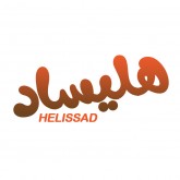 هلیساد
