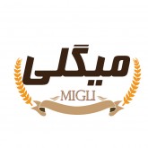 میگلی