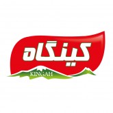 کینگاه