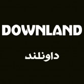 داونلند