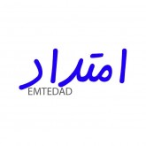 امتداد