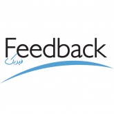 فیدبک