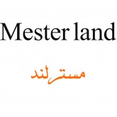 مسترلند