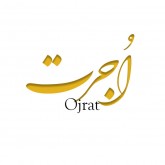 اجرت