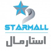 استارمال