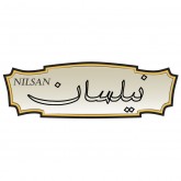 نیلسان
