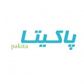 پاکیتا