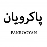 پاکرویان