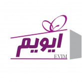 ایویم