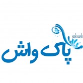 پاک واش