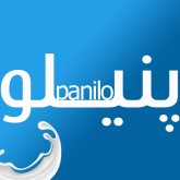پنیلو