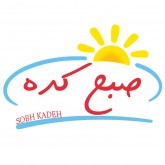 صبح کده