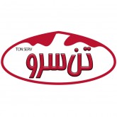 تن سرو