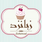 زبانزد