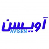 آویسن