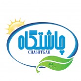 چاشتگاه
