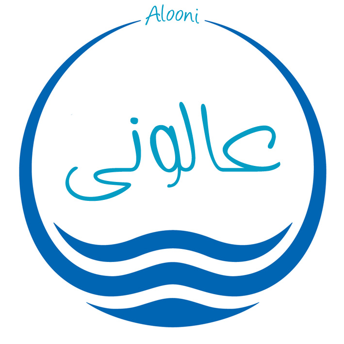 عالونی