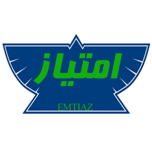 امتیاز