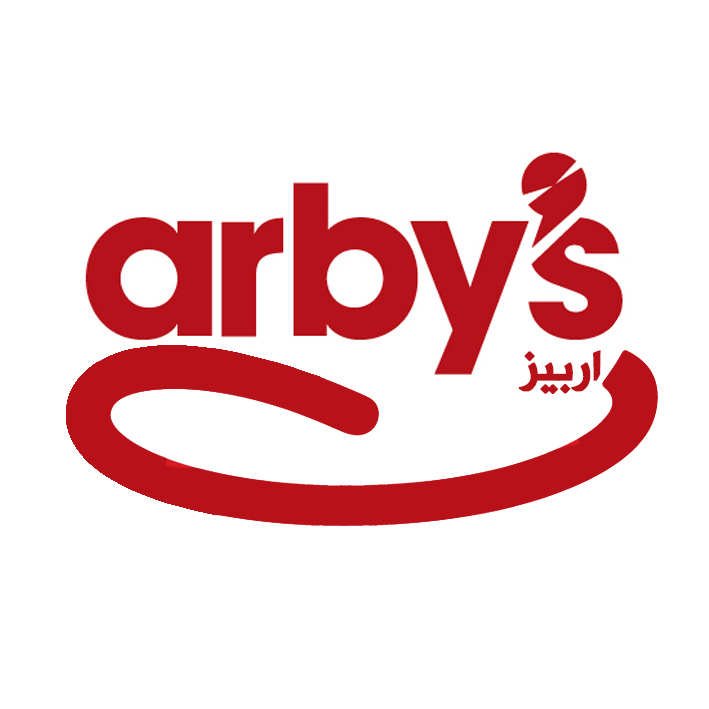 اربیز