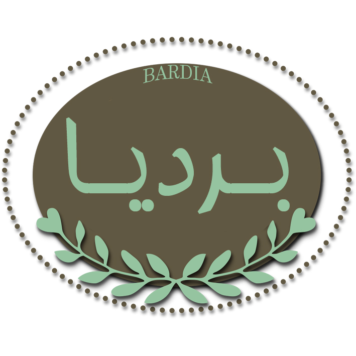 بردیا