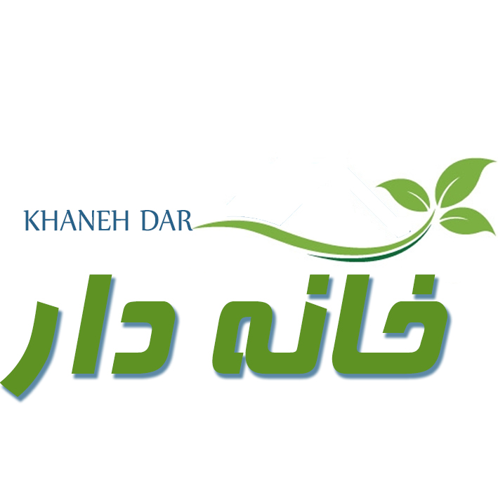 خانه دار
