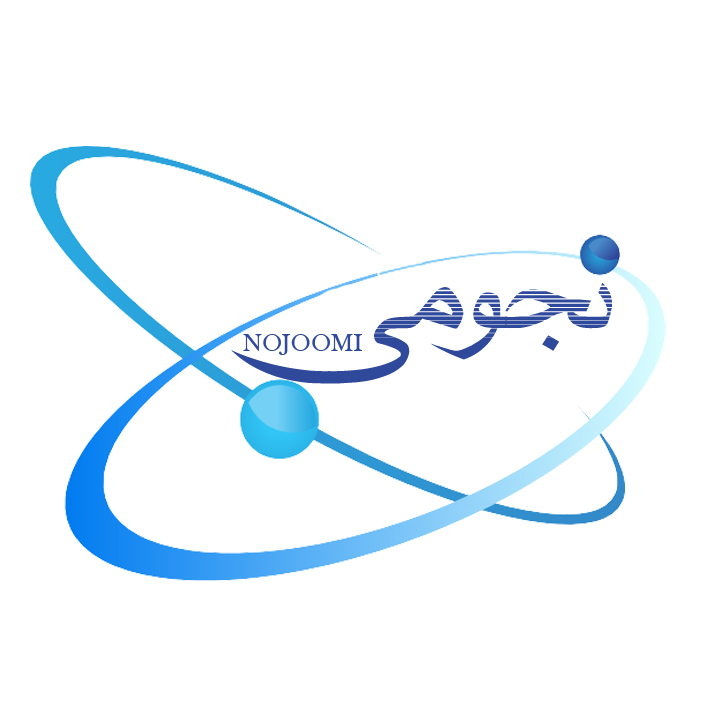 نجومی