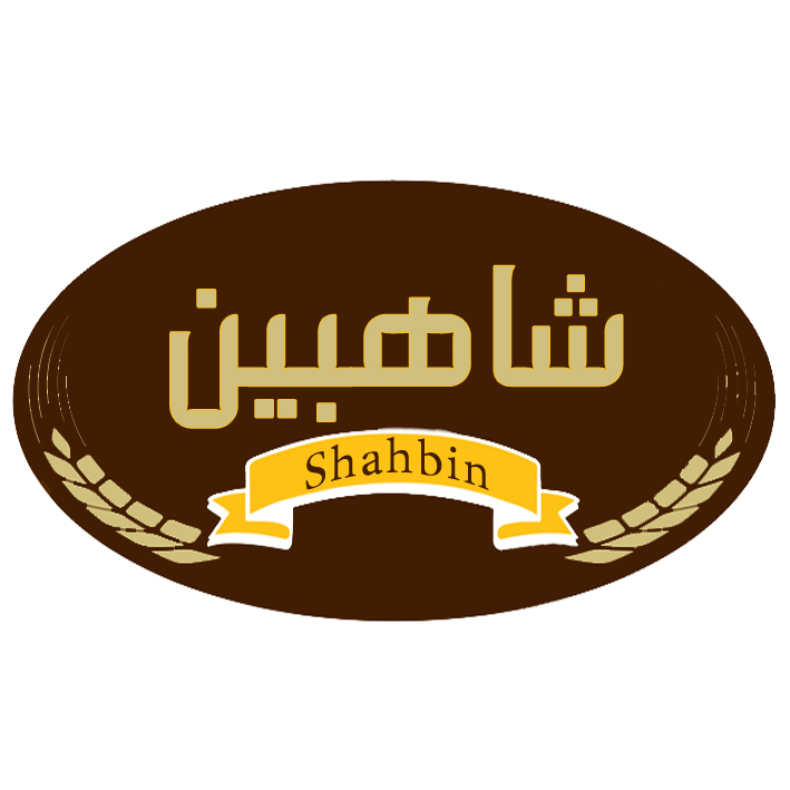 شاهبین
