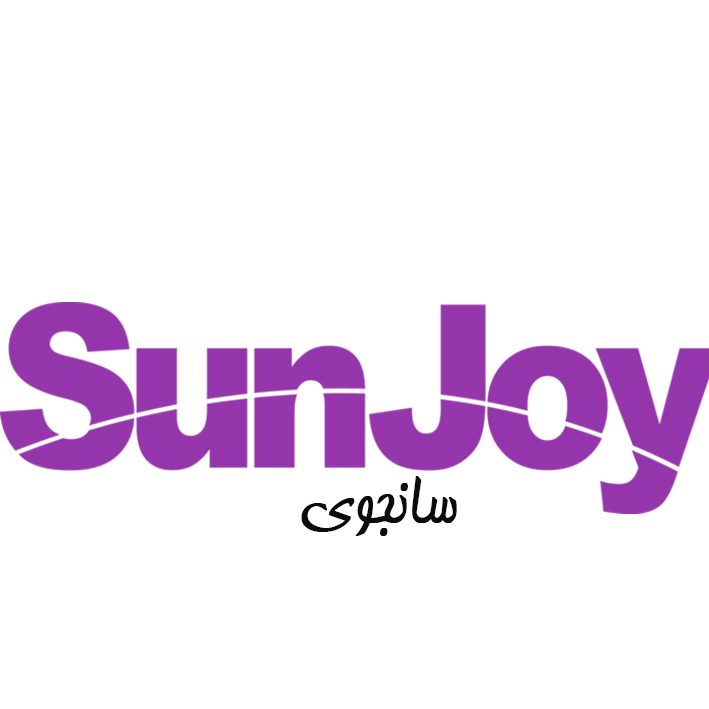 سانجوی