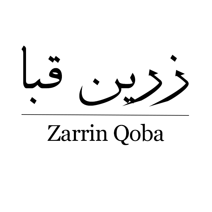 زرین قبا
